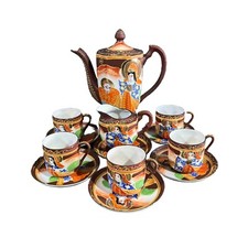 Antique japanese tea for sale  Queens Village
