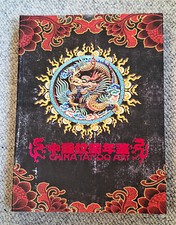 Tattoo vorlagen buch gebraucht kaufen  München