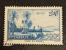 Francobolli marocco aerea usato Francobolli marocco aerea usato  Villachiara