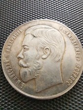 Alte medaille rden gebraucht kaufen  Osterburg (Altmark)