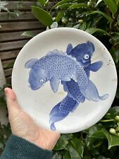 Fine japanese plate for sale  LONDON