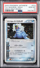 2003 POKEMON JAPONÊS AQUA HALF DECKS #012 TEAM AQUA'S WALREIN-HOLO PSA 10, usado comprar usado  Enviando para Brazil