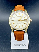1968 seiko king for sale  West Chester