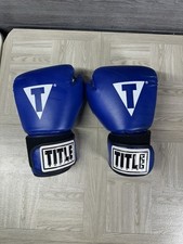 Title training boxing for sale  Marion