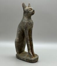 Gato egípcio antigo Bastet deusa da proteção com a cobra no peito comprar usado  Enviando para Brazil