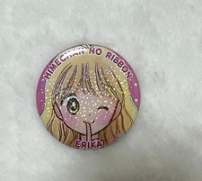 Fita Ribon Festa 2025 Ribon brilhante lata emblema princesa ELihua comprar usado  Enviando para Brazil