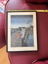 Hairoki takahashi shotei for sale  Olney