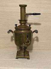 Introvabile antico samovar usato  Civitanova Marche