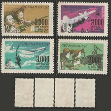 Vietnam nord 594 d'occasion  Saint-Jorioz
