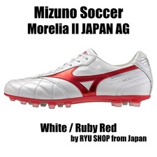 Chuteiras de futebol Mizuno Morelia II JAPAN AG P1GA250360 branco/vermelho rubi, usado comprar usado  Enviando para Brazil