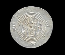 Sassanide tabaristan hemidrach d'occasion  Fagnières