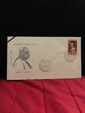 Fdc vaticano incoronazione usato  Follonica