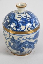 C08y09 china krakelee gebraucht kaufen  Neu-Ulm