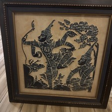 Vintage authentic thai for sale  Peoria