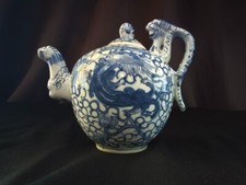 Théière ancienne chinoise d'occasion  Paris XV