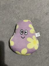Night garden purple for sale  SOUTHPORT