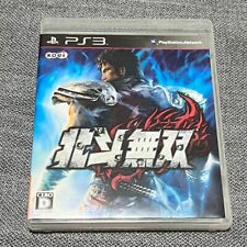Hokuto Musou Fist of the North Star PS3 JOGO MACIO comprar usado  Enviando para Brazil