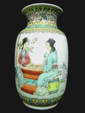 Vase potiche porcelaine d'occasion  Équeurdreville-Hainneville
