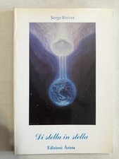Stella stella serge usato  Tradate