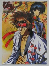 Rurouni kenshin sanosuke gebraucht kaufen  Deutschland