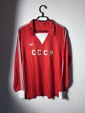 Adidas ventex soviet gebraucht kaufen  Essen