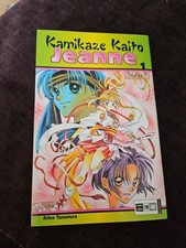 Manga buch kamikaze gebraucht kaufen  Osnabrück