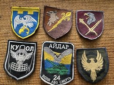 Ukrainian army combat d'occasion  Expédié en Belgium