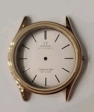 boitier omega montre d'occasion boitier omega montre d'occasion  Tours-