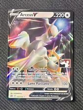 Carte pokémon ultra d'occasion  Orleans-