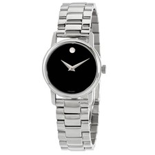 Movado classic museum for sale  Brooklyn