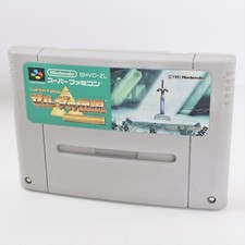 1.2 Ver ZELDA The Legend of Triforce Super Famicom cartucho apenas 6117 sfc comprar usado  Enviando para Brazil