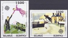 Europa 1993 belarussie d'occasion  Marsac-sur-l'Isle