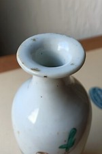 Chine petite bouteille d'occasion  Rillieux-la-Pape
