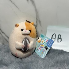 Chaveiro de pelúcia Niko Nui hamster Kawaii bochechas bola corrente brinquedo boneca Japão chaveiro comprar usado  Enviando para Brazil