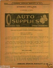 1915 paper stewart for sale  Wooster