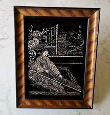 Cadre asiatique coree d'occasion  Tréguier