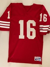 Jersey champion foot d'occasion  La Séguinière