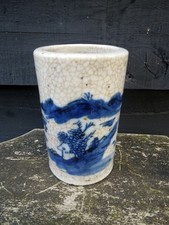 Antique chineseb type for sale  WIMBORNE