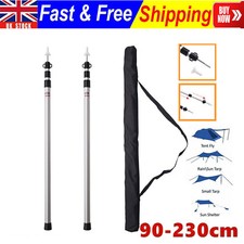 230cm tent poles for sale  WALSALL
