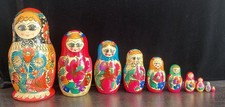 Matrjoschka matroschka babusch gebraucht kaufen Matrjoschka matroschka babusch gebraucht kaufen  Frankfurt am Main