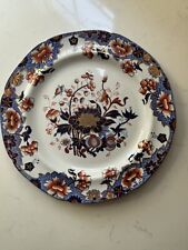 Usado, Prato de jantar antigo Spode pedra nova inglês Imari 9 5/8" comprar usado  Enviando para Brazil