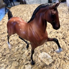 Breyer merry feet for sale  West Lafayette