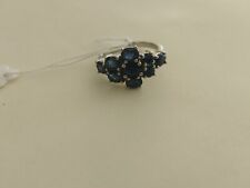 Bague argent sertie d'occasion  Cournonterral