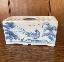 Isis pottery deborah for sale  BANBURY