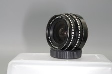 Meyer optik görlitz for sale  CHELTENHAM
