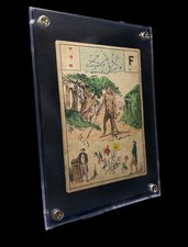 Usado, c.1890 Three of Hearts, da Grimaud-Gaudais Grand Lenormand comprar usado Usado, c.1890 Three of Hearts, da Grimaud-Gaudais Grand Lenormand comprar usado  Enviando para Brazil