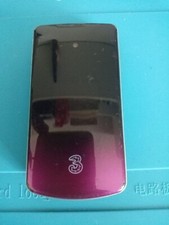 Telefono cellulare u370 usato  Santa Maria di Licodia