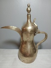 Vintage middle eastern for sale  Ellenboro