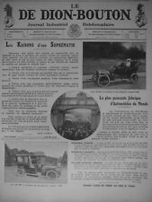 Publicité presse 1908 d'occasion  Compiègne