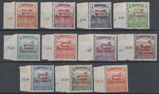 L269 hungarian stamps d'occasion  Expédié en Belgium
